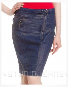 Moonbasa Leather Skirt - # 437