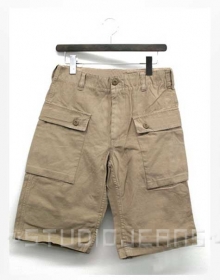 Cargo Shorts Style # 434