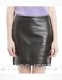 Carven Leather Skirt - # 403