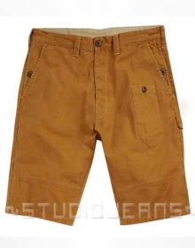Cargo Shorts Style # 456